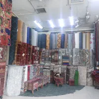 موکت طرحدار