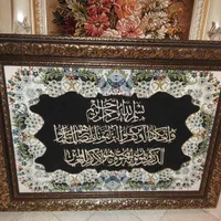 یک جفت پشتی ۴۵۰۰و تابلو ها دانه ای ۴۵۰ت|پشتی|مشهد, آزادشهر|دیوار