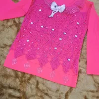 لباس کودک|کفش و لباس بچه|ماکو, |دیوار