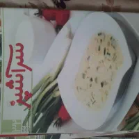 مجله شیرینی پزی و هنرآشپزی|کتاب و مجله آموزشی|تبریز, |دیوار