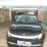 kmc  ایگل