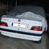 پارس فول سفارشی میناب