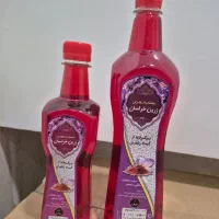 عصاره زعفران زرین خراسان