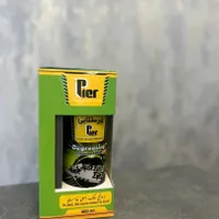 پیِرطلائی اسپری شوینده|مواد شوینده و دستمال کاغذی|یزد, |دیوار