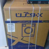 لباسشویی ایکس ویژن  ۹کیلویی