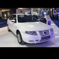 حواله سورن پلاس XU7P