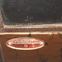 بخاری گازی|بخاری، هیتر، شومینه|سنقر, |دیوار