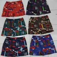 تولیدکننده انواع مایو مردانه و پسرانه آریا