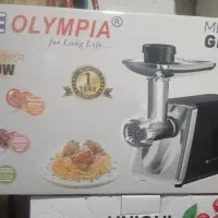 چرخ گوشت نو