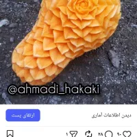 ثبت سفارشات یلدا|خدمات پذیرایی، مراسم|قم, پردیسان|دیوار