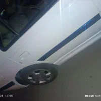 پارس معمولی 1403