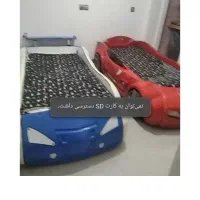 ۲ تا تخت کودکانه ماشینی