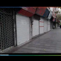 ۵۰ متر مغازه/ انقلاب / بر خیابان سیروس