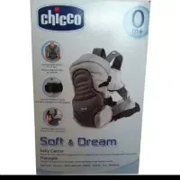 سیسمونی|اسباب و اثاث بچه|تهران, المهدی|دیوار