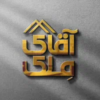 پیش فروش اپارتمان 275متر دی نصر