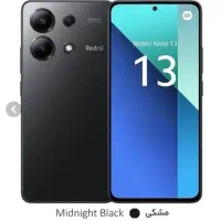 نوت ۱۳ شیامی ۲۵۶ گیگ