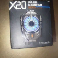 فن خنک کننده موبایل X20