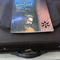 فروش سنتور سه مهر ویژه حرفه ای|سازهای سنتی|تهران, امامت|دیوار