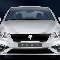 تارا ۱۴۰۴۱۴۰۵،به صورت نقدواقساط