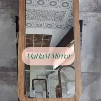 نمایشگاه آینه قدی