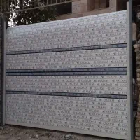 صفرتاصد کرکره برقی تعمیرات اجرا|خدمات پیشه و مهارت|اراک, |دیوار