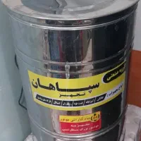 کره گیر برقی