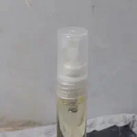 عطر