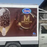 نیسان یخجالدار مدل ۷۱|خودرو سواری و وانت|تهران, شهید رجایی|دیوار