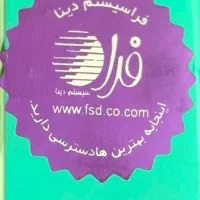 ماوس بیسیم لاجیتک مدل M185 با گارانتی فراسیستم|قطعات و لوازم جانبی رایانه|تهران, دردشت|دیوار