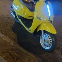 وسپا رهرو