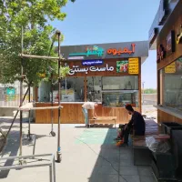 فروش چوب ترموود ، ترمووال ، تایل ترمو|عمده‌فروشی|مشهد, کشاورز|دیوار