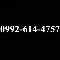 سیمکارت رند همراه اول