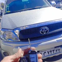 ریموت و کلیدسازی کاشمر ریموتیک