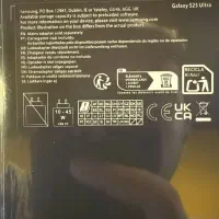 Samsung S25 ultra 512|موبایل|تهران, زاهد گیلانی|دیوار