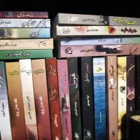 رمان های خانم ها فهیمه رحیمی .مریم جعفری و|کتاب و مجله ادبی|تهران, امیر بهادر|دیوار