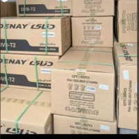 فروش گیرنده دیجیتال به صورت عمده و خرده