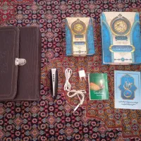 قلم قرآنی معراج