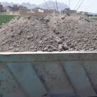 فروش خاک ملکی