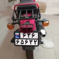 جترو150تریل مدل96درحد صفر باضمانت|موتورسیکلت|حبیب آباد, |دیوار