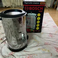 دستگاه سبزی خورد کن بوش