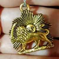 گردنبند آویز کمیاب