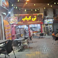 تعدادی خانم جهت تکمیل کادر آشپزخانه نیازمندیم