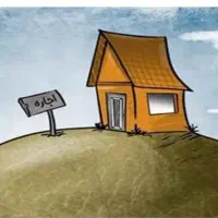 اجاره سوئیت