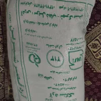 آرد