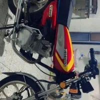 موتور ۲۰۰احسان