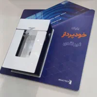 کشلس R5 کشیر وایت برداشت تا ۱ میلیارد/کارتخوان p24|فروشگاه و مغازه|اصفهان, شاهزید|دیوار