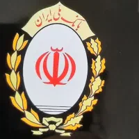 ضامن a وb ب قیمت خوب خریدارم .فوری