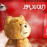 نمایندگی رسمی پکیج  پارما پرلا ام ال