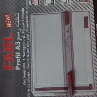 تخته رسم FABLمدلprofilسایزA3