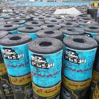 آسفالت-ایزوگام-قیر و گونی|خدمات پیشه و مهارت|دماوند, دماوند|دیوار